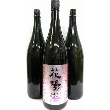 花陽浴のおすすめ人気商品一覧 通販 - Yahoo!ショッピング