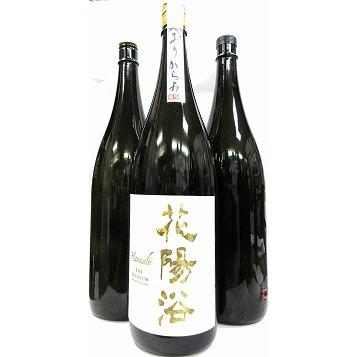 花陽浴セットのおすすめ人気商品一覧 通販 - Yahoo!ショッピング