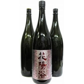 日本酒 花陽浴のおすすめ人気商品一覧 通販 - Yahoo!ショッピング