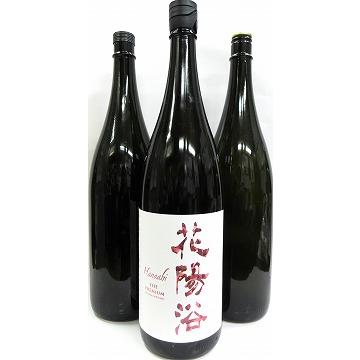 日本酒 花陽浴２本セット(純米大吟醸 2種類) 花陽浴(はなあび) 南陽醸造の商品一覧｜日本酒、ナチュラル