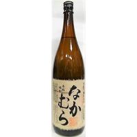 芋焼酎　なかむら　１８００ｍｌ【中村酒造場】 | お酒の専門店 松仙