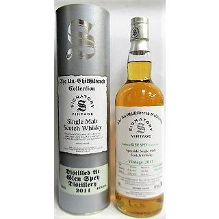 シグナトリーヴィンテージのおすすめ人気商品一覧 通販 - Yahoo