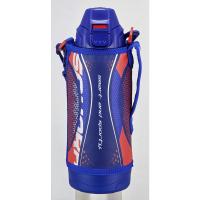 タイガー 水筒 800ml サハラ ステンレスボトル スポーツ 直飲み コップ付 2WAY ブルー MBO-H080A | 工具・DIY・パーツの店 jjhouse