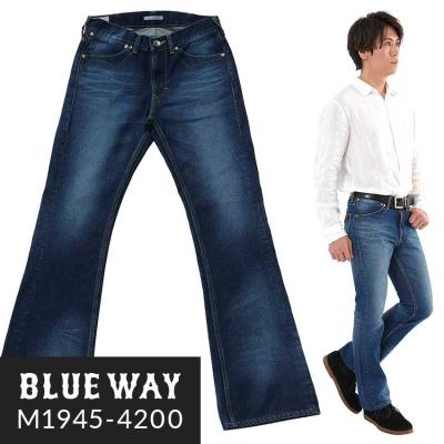 BLUE WAY メンズジーンズ、デニム｜ボトムス、パンツ｜ファッション