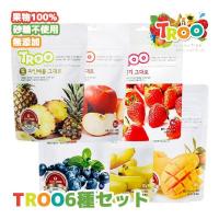 フリーズドライフルーツ 6種セット 果物純100 味 栄養 香りそのまま 低カロリー ダイエット 子供おやつ 砂糖不使用 無添加リ Tru 6set Joy Food 通販 Yahoo ショッピング