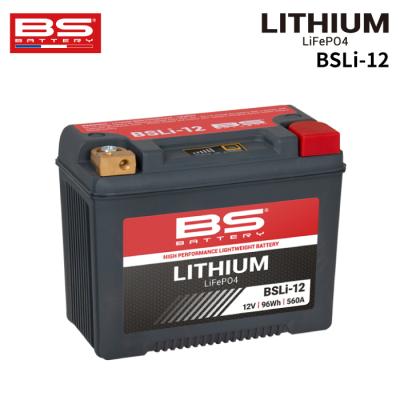 バイク用品の車楽 - BSバッテリー（BS BATTERY）｜Yahoo!ショッピング