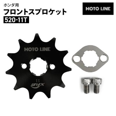 モンキー125 スプロケットの商品一覧 通販 - Yahoo!ショッピング