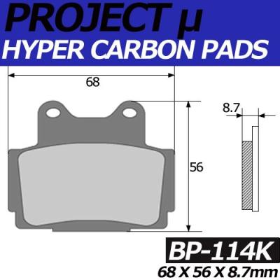バイク用品の車楽 - PROJECT MYU（プロジェクトミュー）｜Yahoo