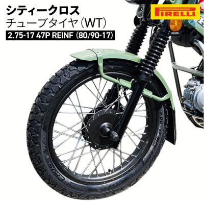 2.75-17 タイヤの商品一覧 通販 - Yahoo!ショッピング