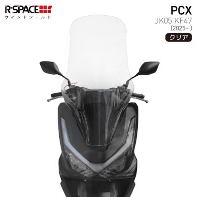 jk05 pcx パーツ（バイク） | 車、バイク、自転車 のおすすめ人気商品 