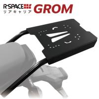 R Space リアキャリア ホンダ グロム Jc61 Jc75 用 最大積載量15kg 各社トップケース対応 Honda Grom ジビ シャッド クーケース カッパ Rzn 017 バイク用品の車楽 通販 Yahoo ショッピング