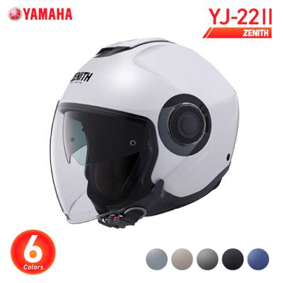 ヤマハヘルメット ゼニス yj19（ワイズギア）の商品一覧 通販 - Yahoo