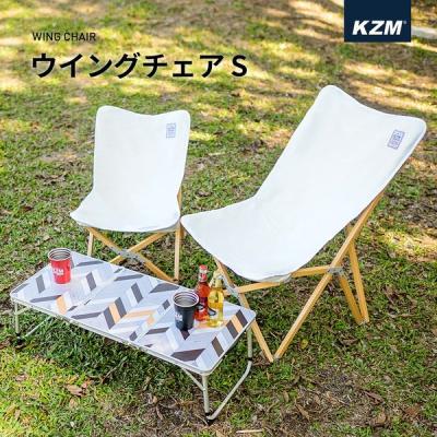 コールマン 寝袋（アウトドアチェア）｜テーブル、チェア、ハンモック