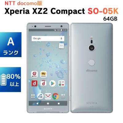 xperia xz2 compact（スマホ） | スマホ、タブレット、パソコン の