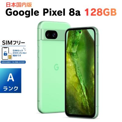 google pixel8a（スマホ） | スマホ、タブレット、パソコン のおすすめ