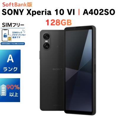 Xperia 10 VI スマホ｜スマホ、タブレット、パソコン おすすめ人気商品