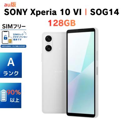 xperia 10 vi（スマホ） | スマホ、タブレット、パソコン のおすすめ