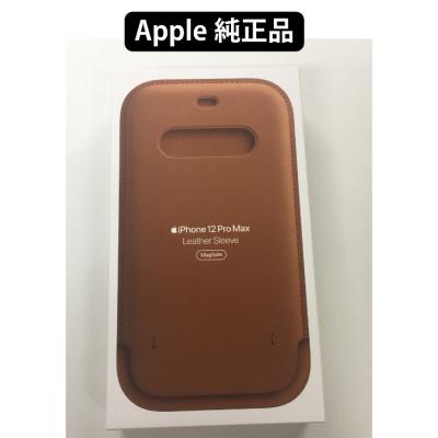 apple純正レザーケース(iPhone 12 Pro Max/スマホ、タブレット apple純正レザーケース(iPhone 12 Pro Max/スマホ、タブレット