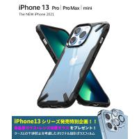 iPhone 11 Pro ケース 2019 米軍MIL規格取得 iPhone 11 iPhone 11 Pro Max 衝撃吸収 キズ防止 防指紋 アイフォン11 カバー ストラップホール ワイヤレス充電 