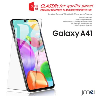 ギャラクシーa41 ケース（スマホ液晶保護フィルム）｜スマホ