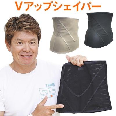 ヒロミプロデュースのおすすめ人気商品一覧 通販 - Yahoo