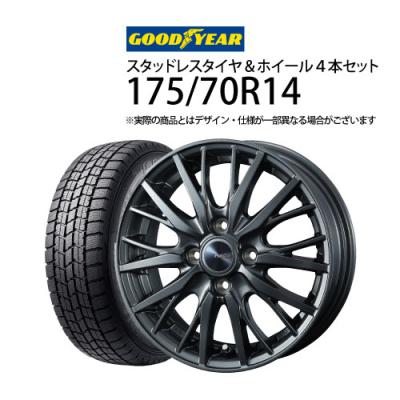 グッドイヤー 自動車 冬タイヤ、ホイールセットの商品一覧 グッドイヤー 自動車 冬タイヤ、ホイールセットの商品一覧