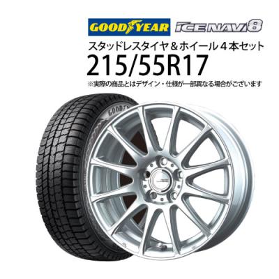 グッドイヤー 自動車 冬タイヤ、ホイールセットの商品一覧 グッドイヤー 自動車 冬タイヤ、ホイールセットの商品一覧