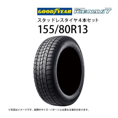 グッドイヤー 自動車 冬タイヤ、ホイールセットの商品一覧 グッドイヤー 自動車 冬タイヤ、ホイールセットの商品一覧