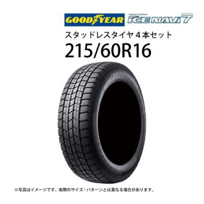 GOODYEAR 16インチ スタッドレスタイヤ 4本セット 215/60R16
