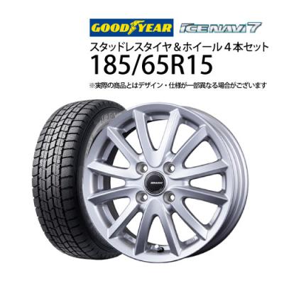 グッドイヤー 自動車 冬タイヤ、ホイールセットの商品一覧 グッドイヤー 自動車 冬タイヤ、ホイールセットの商品一覧