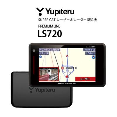 ユピテル レーダー探知機本体の商品一覧|レーダー探知機 ユピテル レーダー探知機本体の商品一覧|レーダー探知機