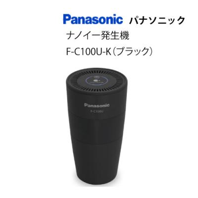 f-c100u-kのおすすめ人気商品一覧 通販 - Yahoo!ショッピング