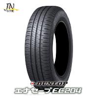 DUNLOP ENASAVE EC204 165/65R14 79S サマータイヤ 単品 1本 | JNタイヤ館