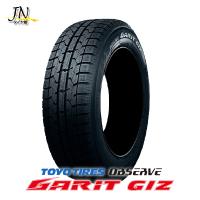 TOYO TIRES OBSERVE GARIT GIZ 165/60R15 75Q 1本 | JNタイヤ館