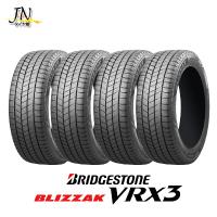 BRIDGESTONE BLIZZAK VRX3  195/65R15 91Q スタッドレスタイヤ 4本セット ブリヂストン ブリザック | JNタイヤ館