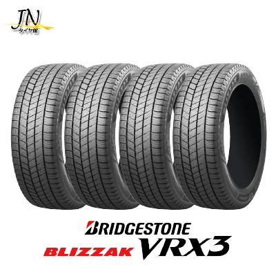 スタッドレスタイヤ 4本セット 215 50 r17(BRIDGESTONE)の商品 スタッドレスタイヤ 4本セット 215 50 r17(BRIDGESTONE)の商品