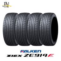 FALKEN ZIEX ZE914F 195/55R16 87V サマータイヤ 単品 4本セット | JNタイヤ館