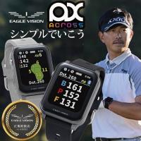 朝日ゴルフ イーグルビジョン AX  EV-539 腕時計型GPS距離計測器 EAGLE VISION ACROSS アクロス エーエックス ウォッチ型 | Japan Net Golf ヤフー店