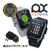 【純正ACアダプターセット】朝日ゴルフ イーグルビジョン AX  EV-539 + 純正ACアダプター 腕時計型GPS距離計測器 EAGLE VISION ACROSS アクロス ウォッチ型 | Japan Net Golf ヤフー店