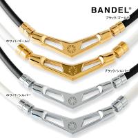 ♪【23年モデル】バンデル ブイワン 磁気ネックレス  HLCV BANDEL V1 Healthcare Necklace ヘルスケアネックレス | Japan Net Golf ヤフー店