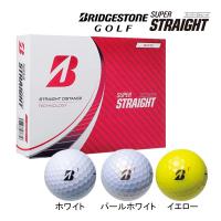【23年モデル】ブリヂストン ゴルフボール スーパーストレート 1ダース(12球) SUPER STRAIGHT BRIDGESTONE | Japan Net Golf ヤフー店