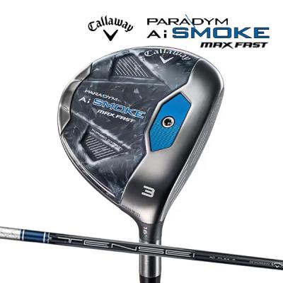 【超激安】③Ai SMOKE〜EPIC（8本）+おまけ（CB&PT&WG2本） 超激安】③Ai SMOKE〜EPIC（8本）+おまけ（CB&PT&WG2本） - メルカリ