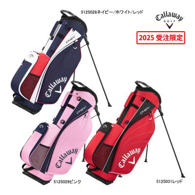 Callaway キャディバッグ(色:ピンク系)の商品一覧|ゴルフ用 Callaway キャディバッグ(色:ピンク系)の商品一覧|ゴルフ用