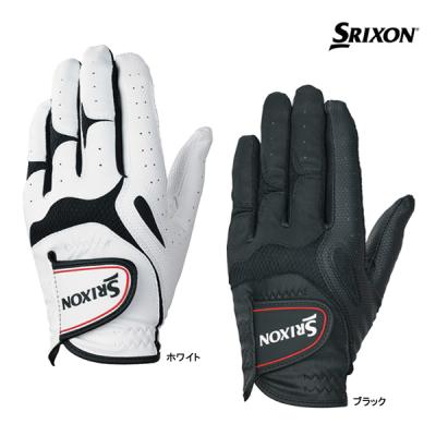 Srixon ゴルフグローブ 10個セット サイズ21 スリクソン ゴルフ グローブ」の人気商品一覧 | 安い商品を通販