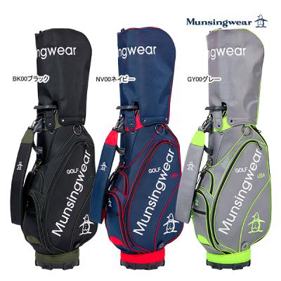 Munsingwear キャディバッグ（色：ネイビー系）｜ゴルフ用バッグ