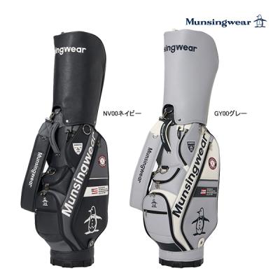 Munsingwear キャディバッグ（色：ネイビー系）｜ゴルフ用バッグ