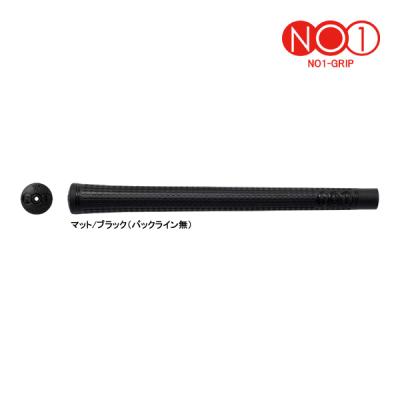 ゴルフグリップno1（バックライン：なし）の商品一覧 通販 - Yahoo
