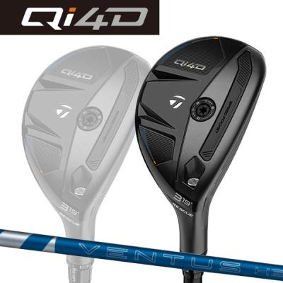 ベンタスブルー（TaylorMade／ユーティリティ）｜クラブ（メンズ