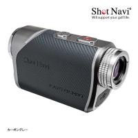 ショットナビ ゴルフ レーザー スナイパー レイズ GR プロ レーザー距離計測器 Shot Navi GOLF Laser Sniper RAYS GR PRO カーボングレー 25ET 10PT | Japan Net Golf ヤフー店