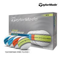 新作 テーラーメイド ゴルフボール ツアーレスポンス ストライプ マルチカラー 1ダース 12球 TOUR RESPONSE STRIPE NEON Multi TaylorMade 25EB | Japan Net Golf ヤフー店